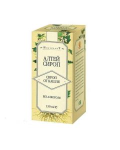 Buy cheap Althea dasg roots ekstrakt | online www.buy-pharm.com