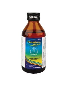 Buy cheap Ambroxol, Gufenesin, Phenylephrine, Chlorophenamine | Rinicold Broncho syrup, 100 ml online www.buy-pharm.com