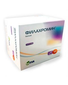 Buy cheap Ymatynyb | Filachromin capsules 100 mg 120 pcs. online www.buy-pharm.com