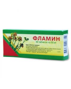 Buy cheap Amount flavonoydov Bessmertnyka peschannoho | Flaming tablets 50 mg, 30 pcs. online www.buy-pharm.com