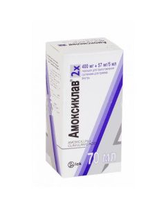 Buy cheap Amoxicillin, clavulanic acid | Amoxiclav powder d.prep. Suspen 400mg + 57 mg / 5 ml vial 17.5 g online www.buy-pharm.com