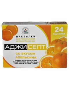 Buy cheap Amylmetacresol, Dyhlorbenzylov y alcohol | Agisept resorption tablets with orange, 24 pcs. online www.buy-pharm.com