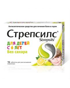 Buy cheap Amylmetakrezol, Dyhlorbenzylov y alcohol | Strepsils for children from 6 years old, with lemon flavor, 16 pcs. online www.buy-pharm.com