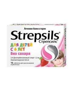 Buy cheap Amylmetakrezol, Dyhlorbenzylov y alcohol | Strepsils for children from 6 years old, with strawberry flavor, 16 pcs. online www.buy-pharm.com