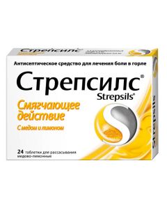 Buy cheap Amylmetakrezol, Dyhlorbenzylov y alcohol | Strepsils with honey and lemon pills, 24 pcs. online www.buy-pharm.com
