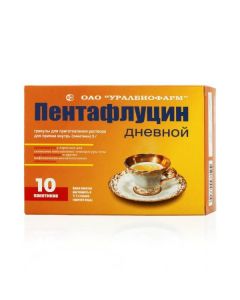 Buy cheap ascorbic acid, calcium gluconate, caffeine, paracetamol, Rutozyd | Pentaflucin daily granules 5 g sachets 10 pcs. online www.buy-pharm.com