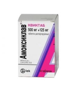 Buy cheap Amoxicillin, clavulanic acid | Amoxiclav Quicktab dispersible tablets 500 mg + 125 mg 14 pcs. online www.buy-pharm.com