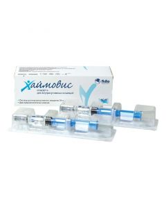 Buy cheap Hyaluronat sodium | Haimovis solution for intra-articular injection 24mg / 3ml syringe 2 pcs. online www.buy-pharm.com