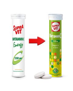 Buy cheap Askorbynovaya kyslota | Supra Vit Vitamin C 550 mg effervescent tablets 20 pcs. online www.buy-pharm.com