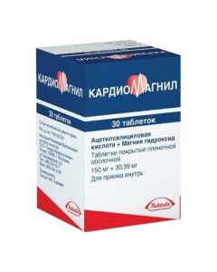 Buy cheap Atsetylsalytsylovaya acid [ Magnesium hydroxide] | Cardiomagnyl tablets 150 mg + 30.39 mg 30 pcs. online www.buy-pharm.com