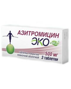 Buy cheap Azithromycin | Azithromycin Ecomed tablets are covered.pl.ob. 500 mg 3 pcs. online www.buy-pharm.com