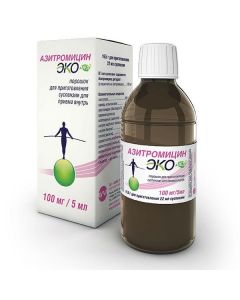 Buy cheap Azithromycin | Azithromycin Ekomed powder for prig.suspension d / oral 100 mg / 5 ml 16.5 g bottle 1 pc. online www.buy-pharm.com