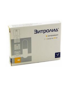 Buy cheap Azithromycin | Zitrolide capsules 250 mg, 6 pcs. online www.buy-pharm.com