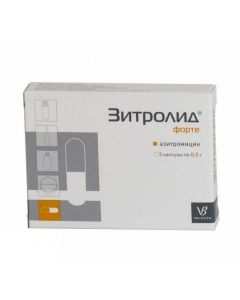 Buy cheap Azithromycin | Zitrolide forte capsules 500 mg, 3 pcs. online www.buy-pharm.com