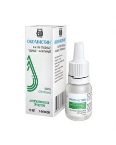 Buy cheap Benzyldymetyl-myrystoylamyno-propylammonyy | Okomistin eye drops 0.01% 10 ml online www.buy-pharm.com