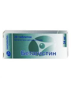 Buy cheap betahistine | Betagistin Canon tablets 24 mg 20 pcs. online www.buy-pharm.com