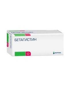 Buy cheap betahistine | Betahistine tablets 8 mg 30 pcs. online www.buy-pharm.com