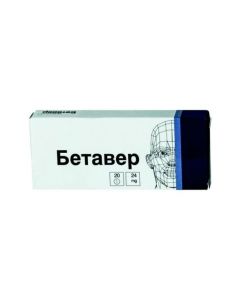 Buy cheap betahistine | Betaver 24 mg tablets, 20 pcs. online www.buy-pharm.com