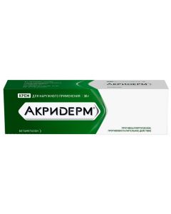 Buy cheap Betamethasone | Acryderm g2 cream 151% 0.02% 2fref 50% D1 for cream Akriderm cream for external use 0.05% 30 g online www.buy-pharm.com