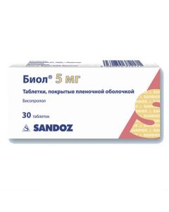 Buy cheap bisoprolol | Biol tablets 5 mg, 30 pcs. online www.buy-pharm.com
