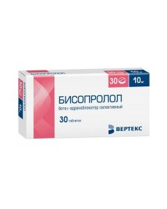Buy cheap bisoprolol | Bisoprolol tablets coated. 10 mg 30 pcs. online www.buy-pharm.com