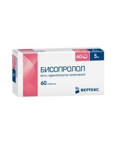 Buy cheap bisoprolol | Bisoprolol tablets coated. 5 mg 60 pcs. online www.buy-pharm.com