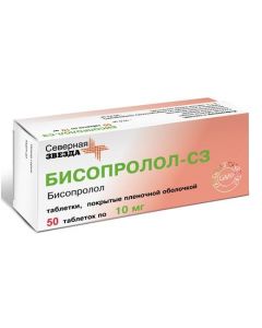 Buy cheap bisoprolol | Bisoprolol-SZ tablets coated. 10 mg film, 50 pcs. online www.buy-pharm.com