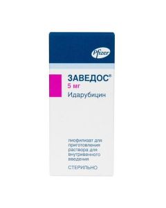 Buy cheap idarubicin | Ginseng tincture taken 25 ml. enter 5 mg vial 1 pc. online www.buy-pharm.com