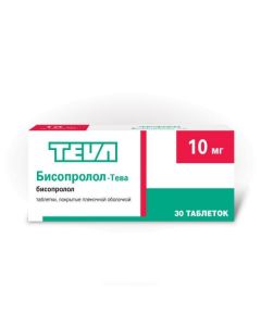 Buy cheap bisoprolol | Bisoprolol-Teva tablets coated. 10 mg 30 pcs. online www.buy-pharm.com