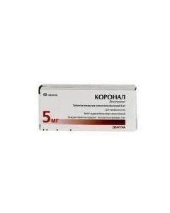 Buy cheap bisoprolol | Coronal tablets 5 mg, 60 pcs. online www.buy-pharm.com