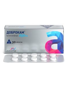 Buy cheap Bromkamfora | Dobroram tablets 250 mg 30 pcs. online www.buy-pharm.com