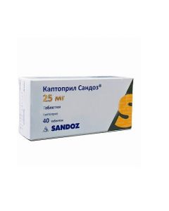 Buy cheap Captopril | Captopril Sandoz tablets 25 mg 40 pcs. pack online www.buy-pharm.com