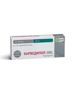 Buy cheap Carvedilol | Carvedilol-OBL tablets 12.5 mg 30 pcs. online www.buy-pharm.com