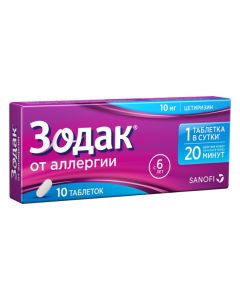 Buy cheap Cetirizine | Zodak tablets coated.pl.ob. 10 mg 10 pcs. online www.buy-pharm.com