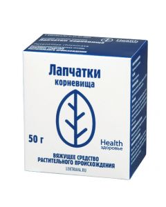 Buy cheap cinquefoil erect rhizomes | Scapula rhizomes pack, 50 g online www.buy-pharm.com