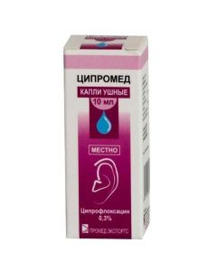 Buy cheap Ciprofloxacin | Cypromed eye drops 3 mg / ml, 10 ml online www.buy-pharm.com
