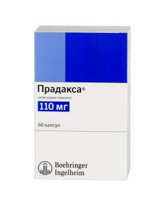 Buy cheap Dabyhatrana eteksylat | Pradax capsules 110 mg, 60 pcs. online www.buy-pharm.com