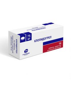 Buy cheap clopidogrel | Clopidogrel tablets are coated. 75 mg 14 pcs. online www.buy-pharm.com