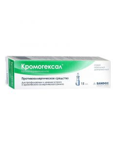 Buy cheap cromoglicic acid | Cromohexal spray 2%, 15 ml online www.buy-pharm.com