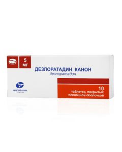 Buy cheap deslor atadine | Desloratadine Canon tablets coated. 5 mg 10 pcs. online www.buy-pharm.com