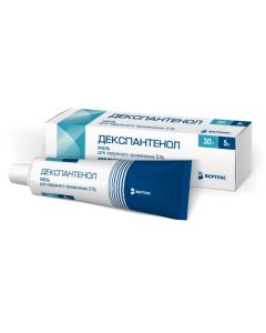 Buy cheap Dexpanthenol | Dexpanthenol ointment 5%, 30 g online www.buy-pharm.com