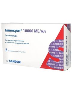 Buy cheap epoetin alfa | Binocrit solution for iv and s / c injection. 10000 IU / 1ml syringes 6 pcs. online www.buy-pharm.com