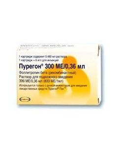 Buy cheap Follytropyn beta | Puregon solution for p / dermal introduction. 300 IU cartridge 0.36 ml per set with needles 6 pcs. 1 pack online www.buy-pharm.com