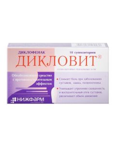 Buy cheap Diclofenac | Diclovit rectal suppositories 50 mg 10 pcs. online www.buy-pharm.com
