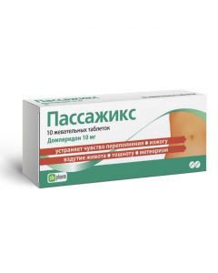 Buy cheap Domperidone | Passasix chewable tablets 10 mg 10 pcs. online www.buy-pharm.com