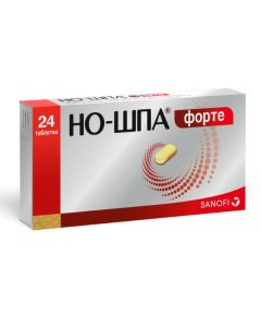 Buy cheap Drotaverine | No-shpa forte tablets 80 mg 24 pcs. online www.buy-pharm.com
