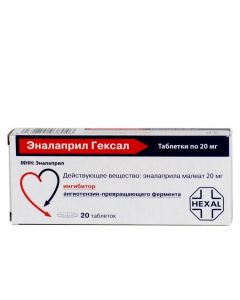 Buy cheap enalapril | Enalapril Hexal tablets 10 mg 50 pcs. online www.buy-pharm.com