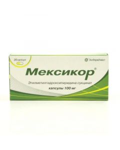 Buy cheap etylmetylhydroksypyrydyna | Mexicor capsules 100 mg, 20 pcs. online www.buy-pharm.com