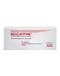 Buy cheap etylmetylhydroksypyrydyna | Mexiprim tablets coated. 125 mg 30 pcs. online www.buy-pharm.com