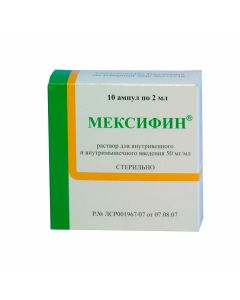 Buy cheap etylmetylhydroksypyrydyna succinate succinate succinate | Mexifine ampoules 50 mg / ml 2 ml, 10 pcs. online www.buy-pharm.com